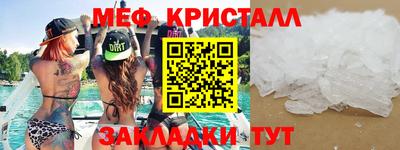 гидра Бузулук
