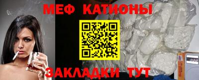 дживик Будённовск