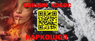 гидра Бузулук