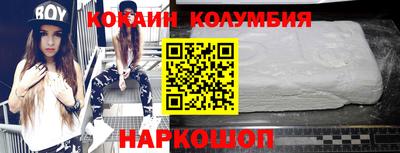 дживик Будённовск