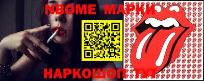 дживик Будённовск