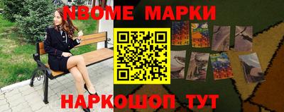 гидра Бузулук