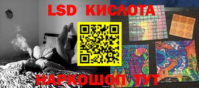 дживик Будённовск