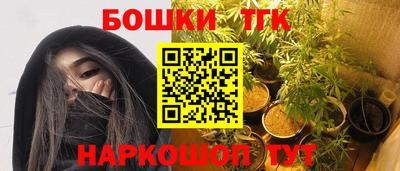 дживик Будённовск