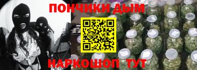 дживик Будённовск