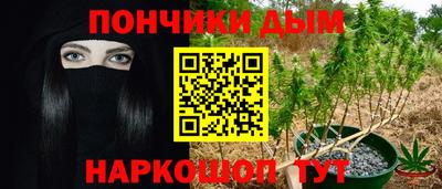 крисы Бугуруслан