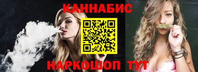 гидра Бузулук
