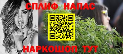 гидра Бузулук