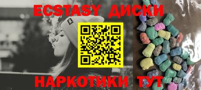 гидра Бузулук