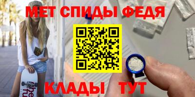 дживик Будённовск