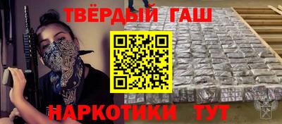 дживик Будённовск