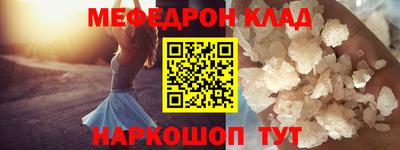 дживик Будённовск