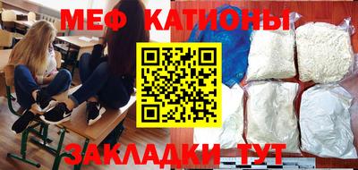 крисы Бугуруслан