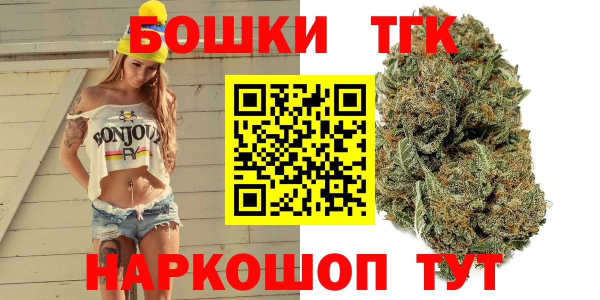 Канабис ГИДРОПОН Костомукша